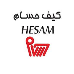 چگونه حجم لباس ها و وسایل خود را کم کنیم